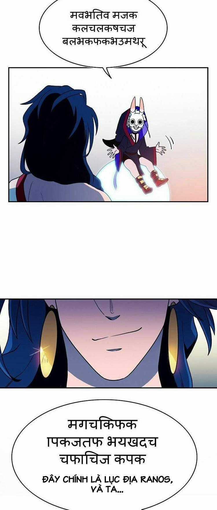 Tay Súng Ma Thuật - Bắn Tỉa Thép Chapter 7 trang 43