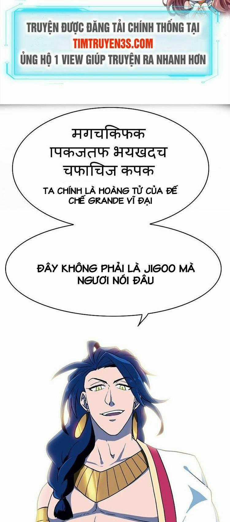 Tay Súng Ma Thuật - Bắn Tỉa Thép Chapter 8 trang 1