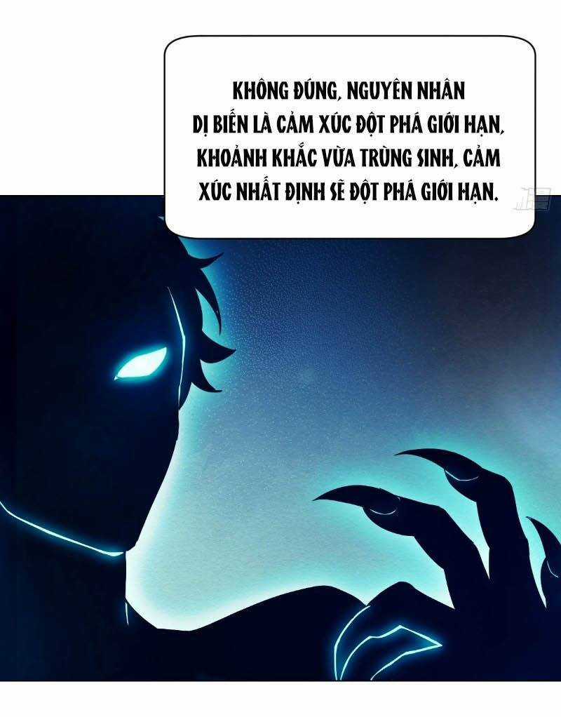 Tay Trái Của Ta Có Thể Biến Chapter 1 trang 87