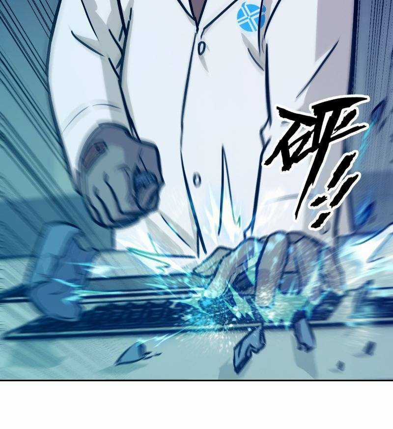 Tay Trái Của Ta Có Thể Biến Chapter 11 trang 45