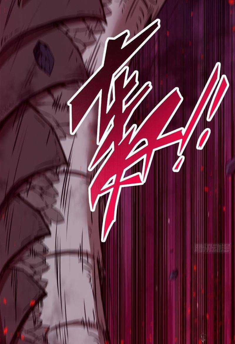 Tay Trái Của Ta Có Thể Biến Chapter 12 trang 34