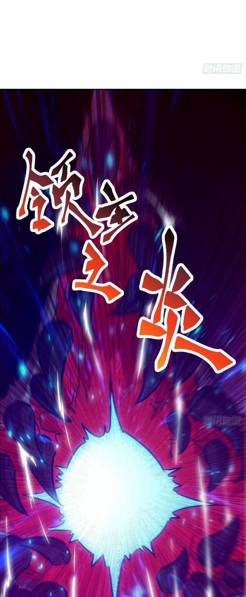 Tay Trái Của Ta Có Thể Biến Chapter 13 trang 42