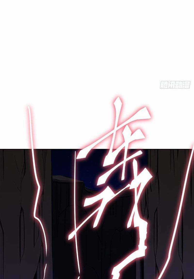 Tay Trái Của Ta Có Thể Biến Chapter 14 trang 33