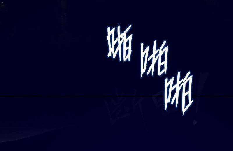 Tay Trái Của Ta Có Thể Biến Chapter 14 trang 38