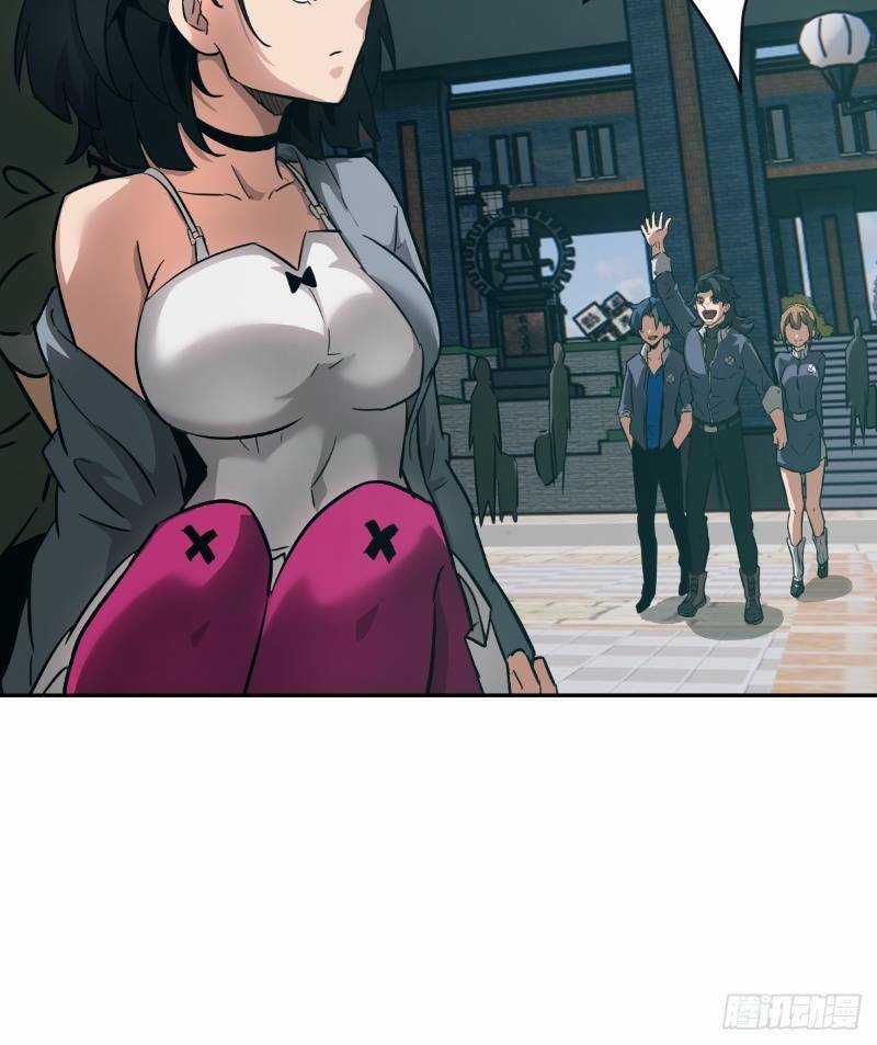 Tay Trái Của Ta Có Thể Biến Chapter 17 trang 23