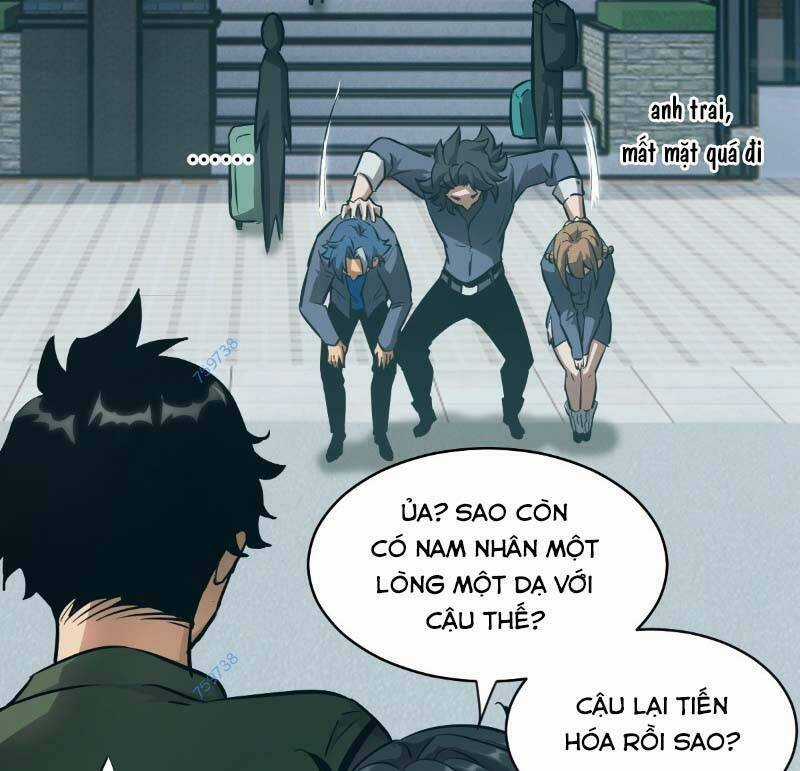 Tay Trái Của Ta Có Thể Biến Chapter 17 trang 26