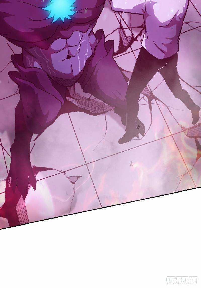 Tay Trái Của Ta Có Thể Biến Chapter 17 trang 3