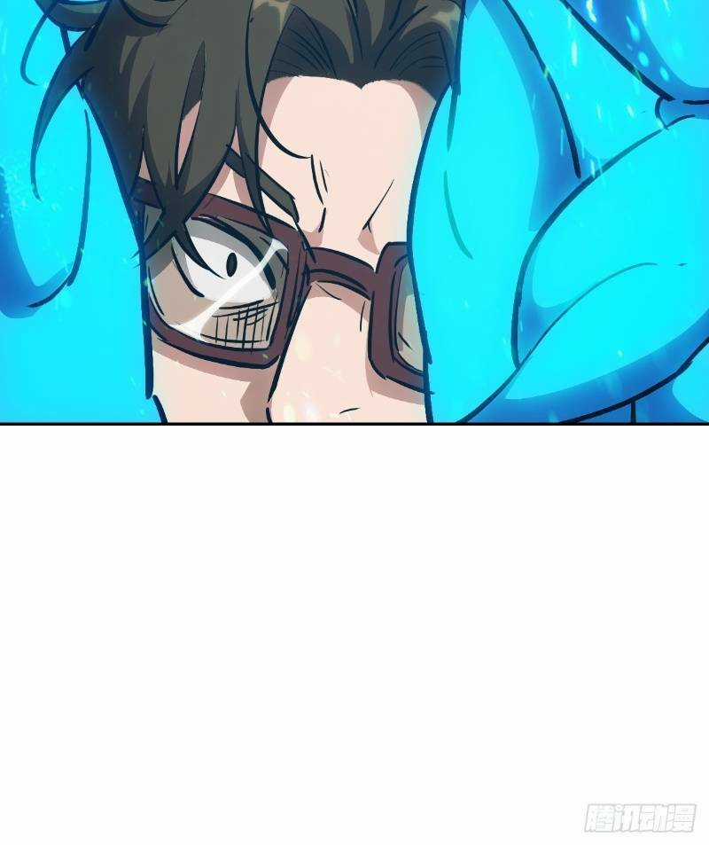 Tay Trái Của Ta Có Thể Biến Chapter 17 trang 5