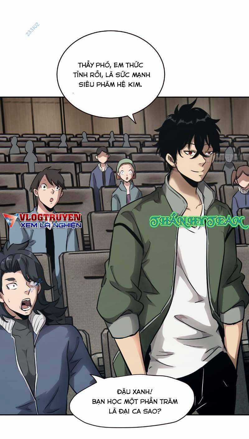 Tay Trái Của Ta Có Thể Biến Chapter 18 trang 14