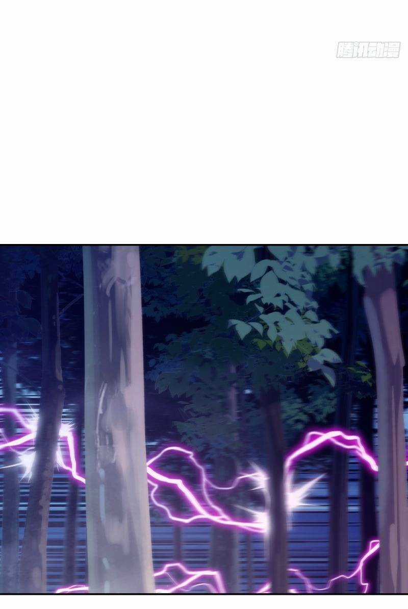 Tay Trái Của Ta Có Thể Biến Chapter 20 trang 17