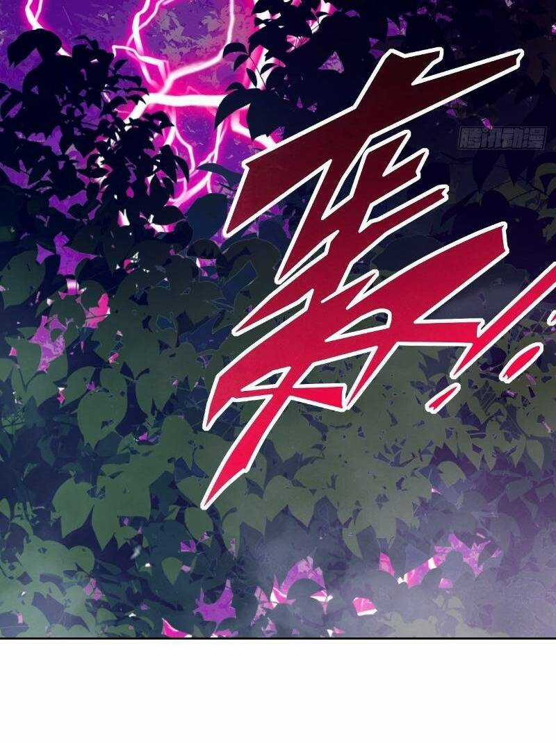 Tay Trái Của Ta Có Thể Biến Chapter 20 trang 43