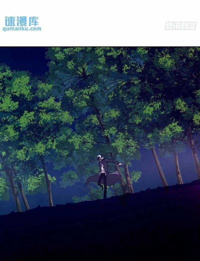 Tay Trái Của Ta Có Thể Biến Chapter 22 trang 41