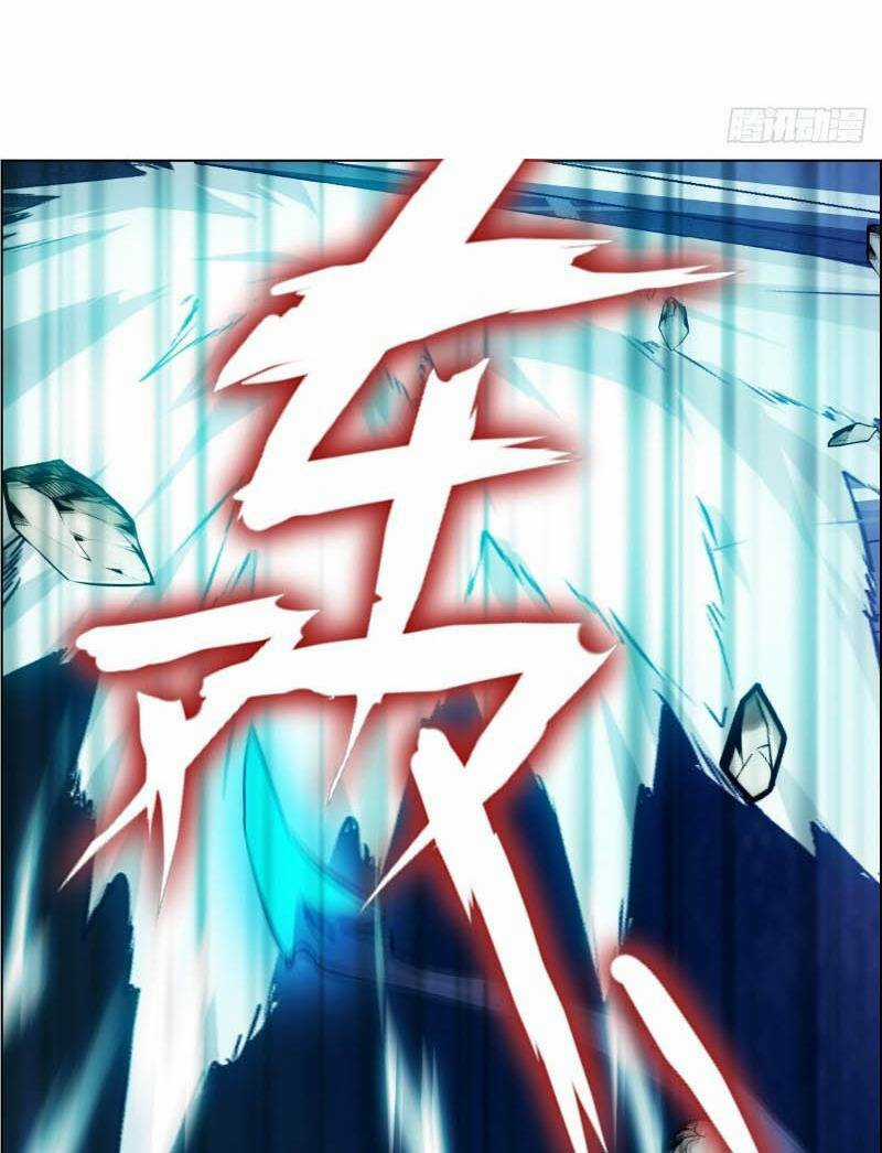 Tay Trái Của Ta Có Thể Biến Chapter 3 trang 11