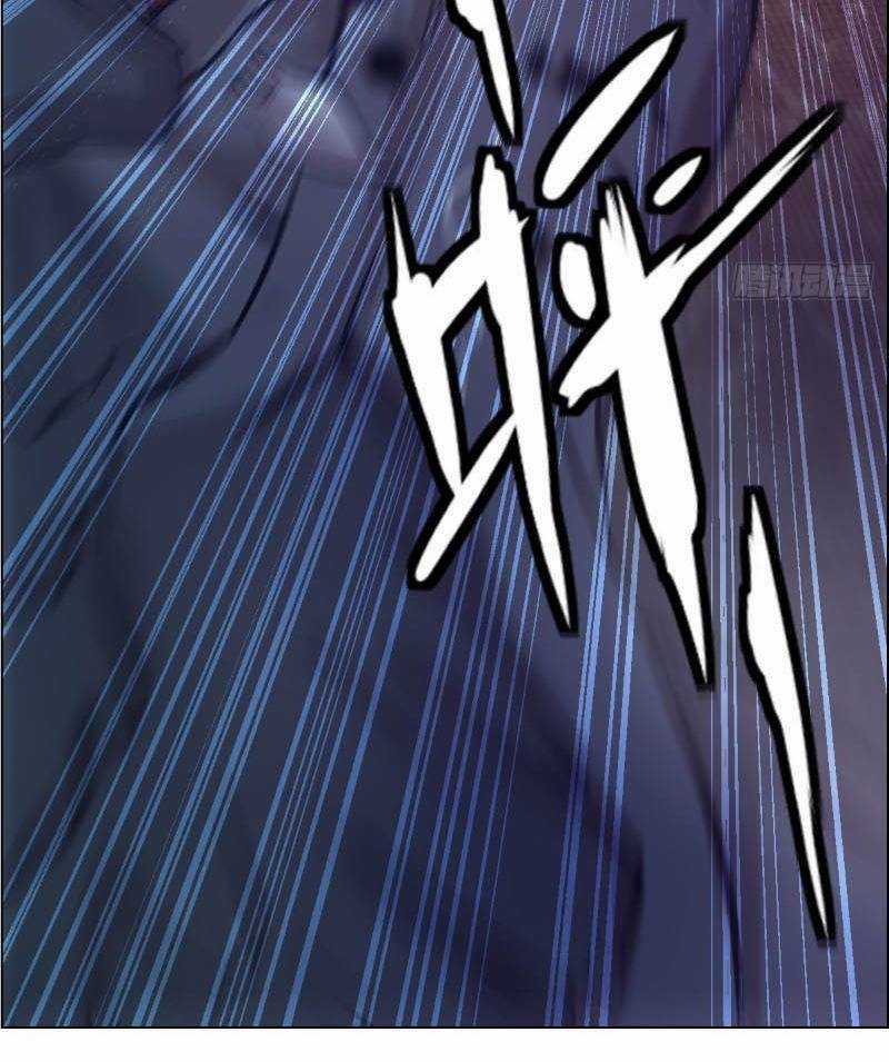 Tay Trái Của Ta Có Thể Biến Chapter 3 trang 2