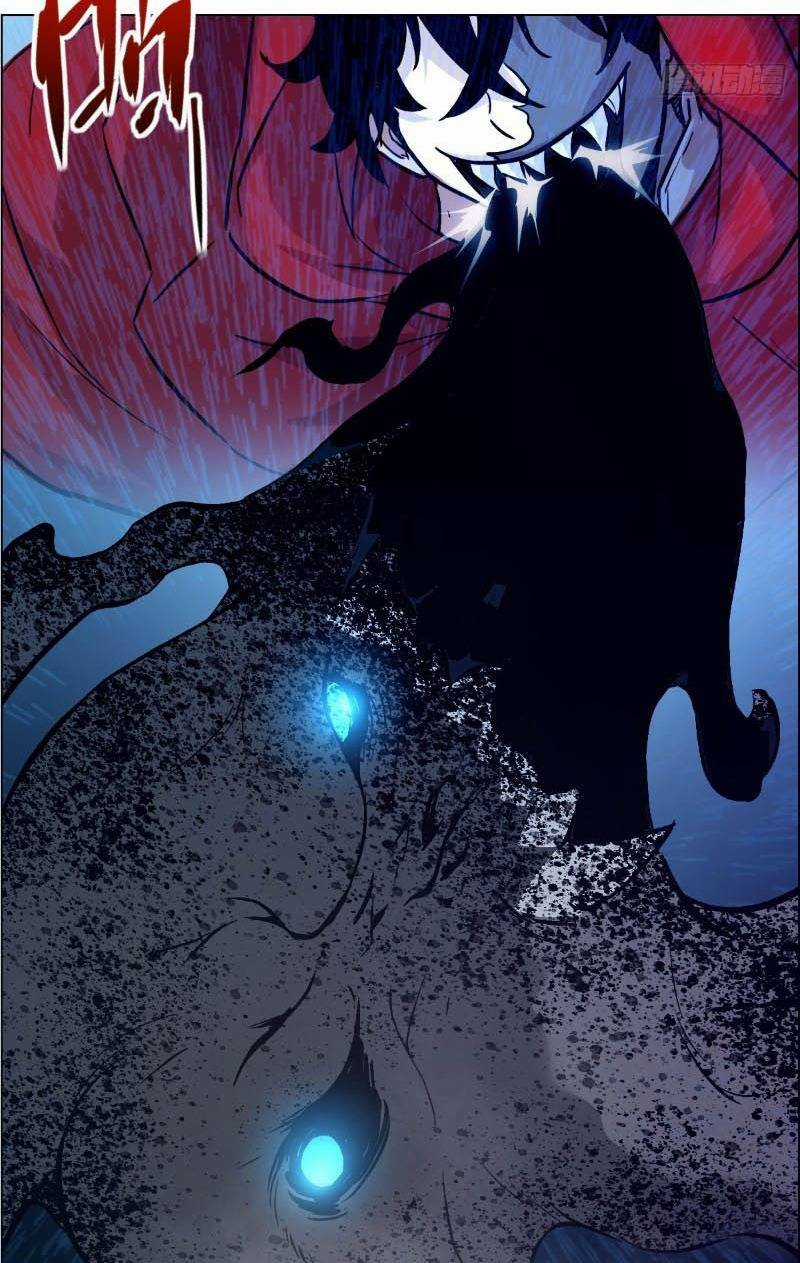 Tay Trái Của Ta Có Thể Biến Chapter 3 trang 26