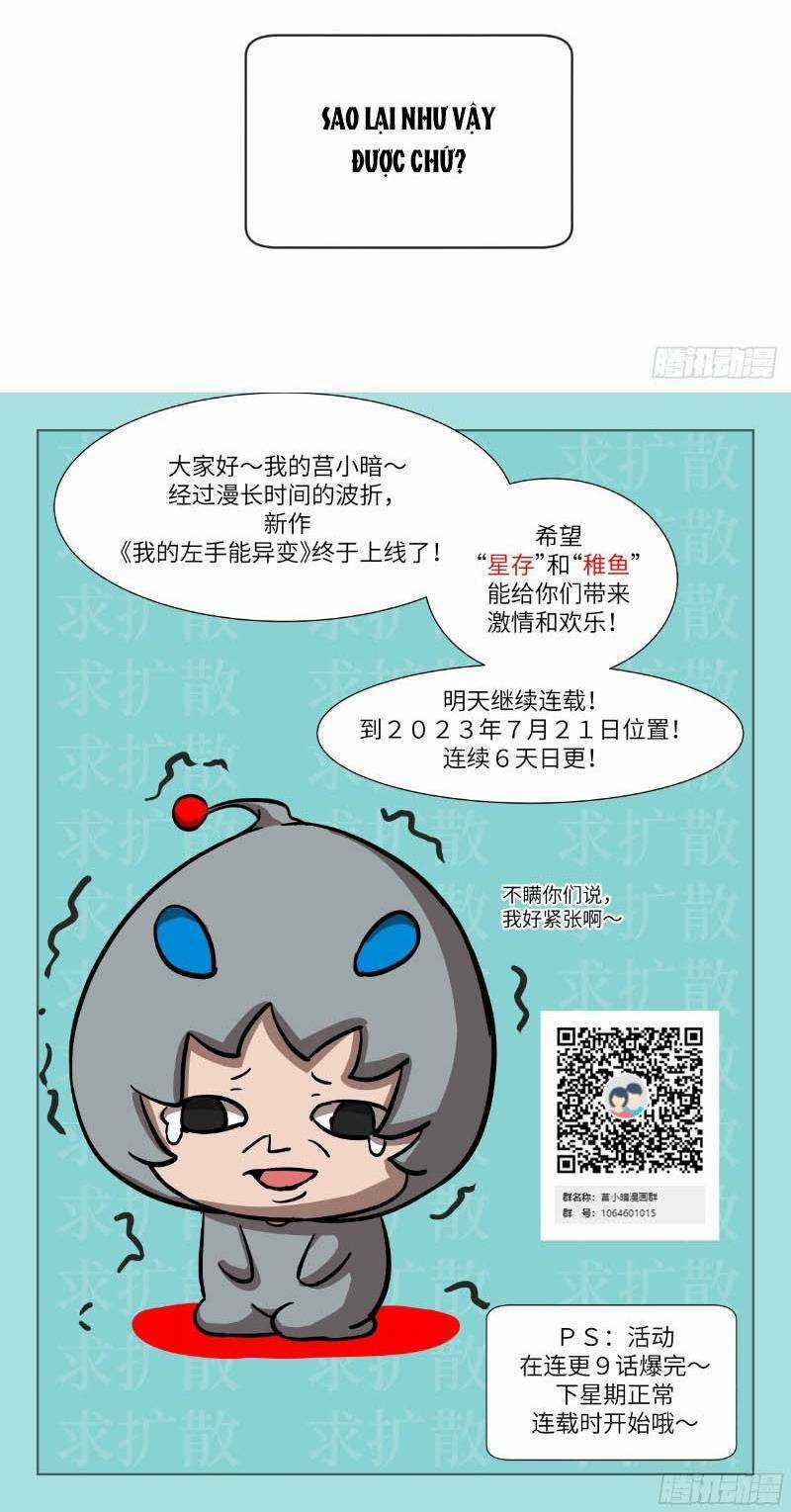 Tay Trái Của Ta Có Thể Biến Chapter 3 trang 57