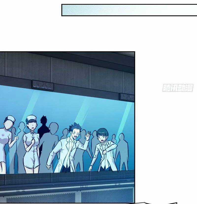 Tay Trái Của Ta Có Thể Biến Chapter 5 trang 10