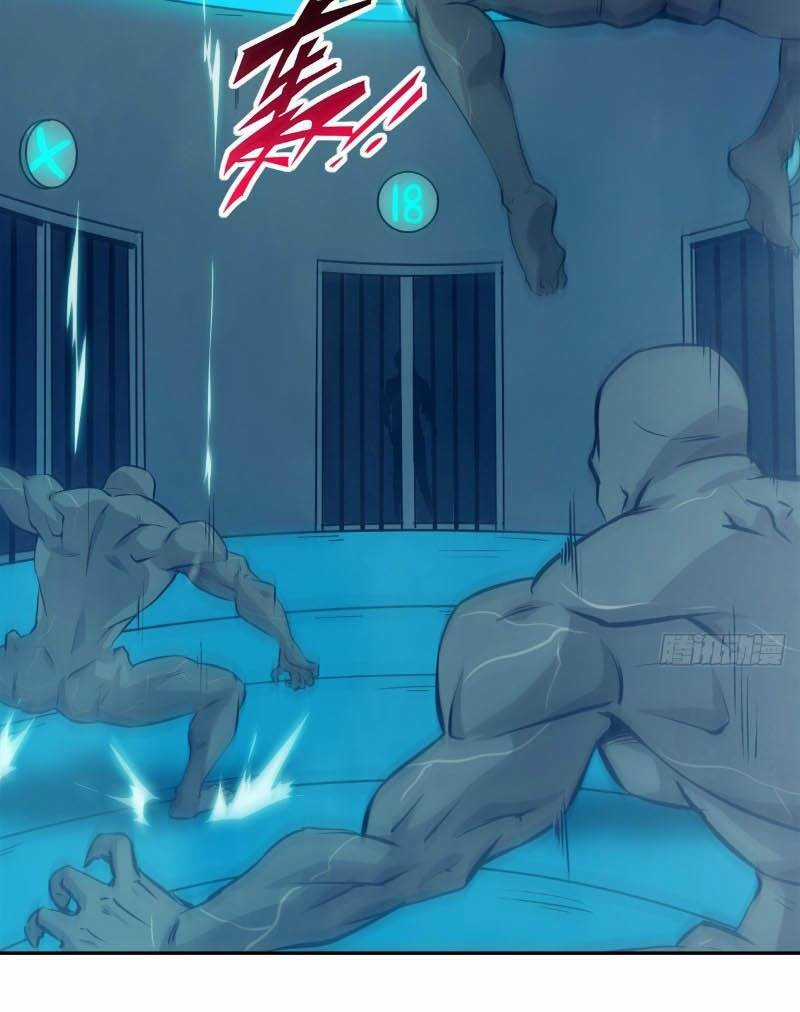 Tay Trái Của Ta Có Thể Biến Chapter 7 trang 33