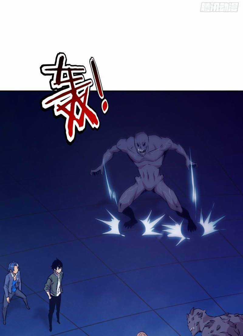 Tay Trái Của Ta Có Thể Biến Chapter 9 trang 52