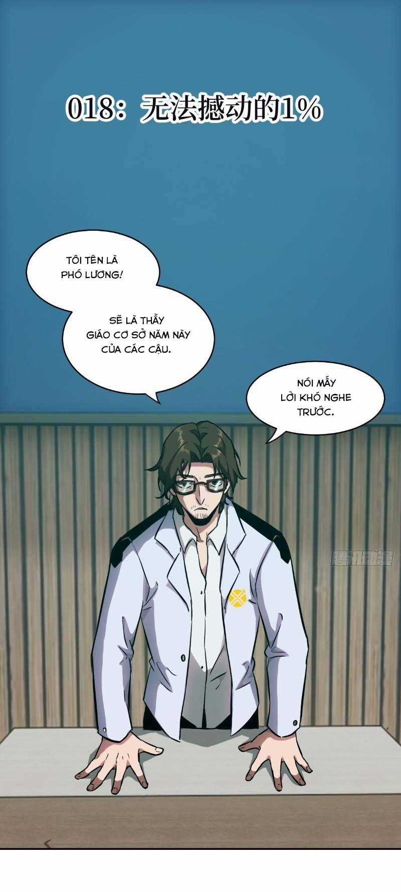 Tay Trái Của Ta Có Thể Dị Biến Chapter 18 trang 1