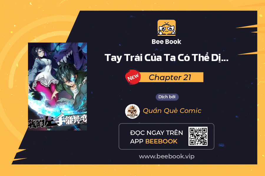 Tay Trái Của Ta Có Thể Dị Biến Chapter 21 trang 1
