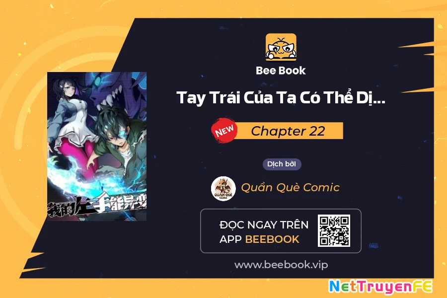 Tay Trái Của Ta Có Thể Dị Biến Chapter 22 trang 1