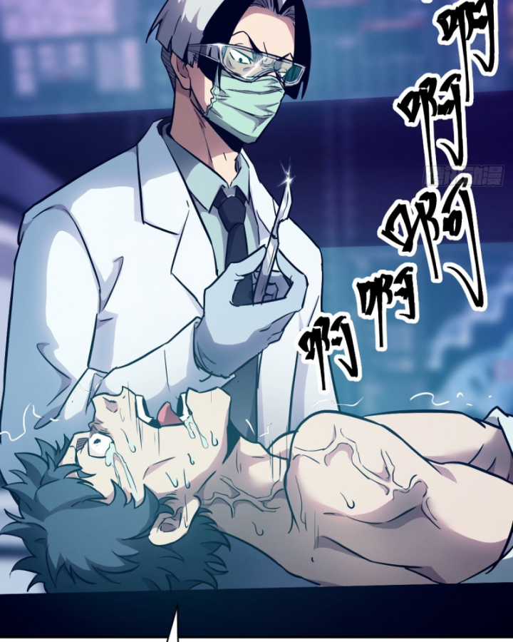 Tay Trái Của Ta Có Thể Dị Biến Chapter 24 trang 27