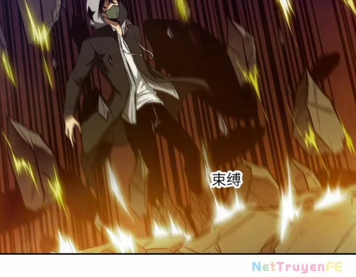 Tay Trái Của Ta Có Thể Dị Biến Chapter 26 trang 48