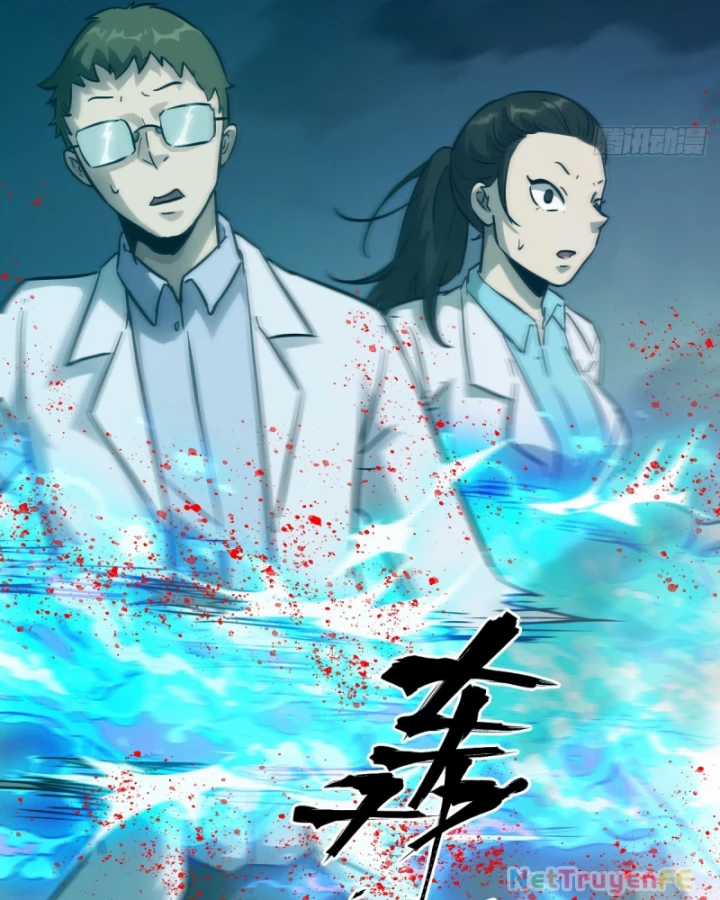 Tay Trái Của Ta Có Thể Dị Biến Chapter 28 trang 91