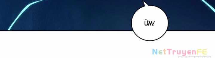 Tay Trái Của Ta Có Thể Dị Biến Chapter 29 trang 17