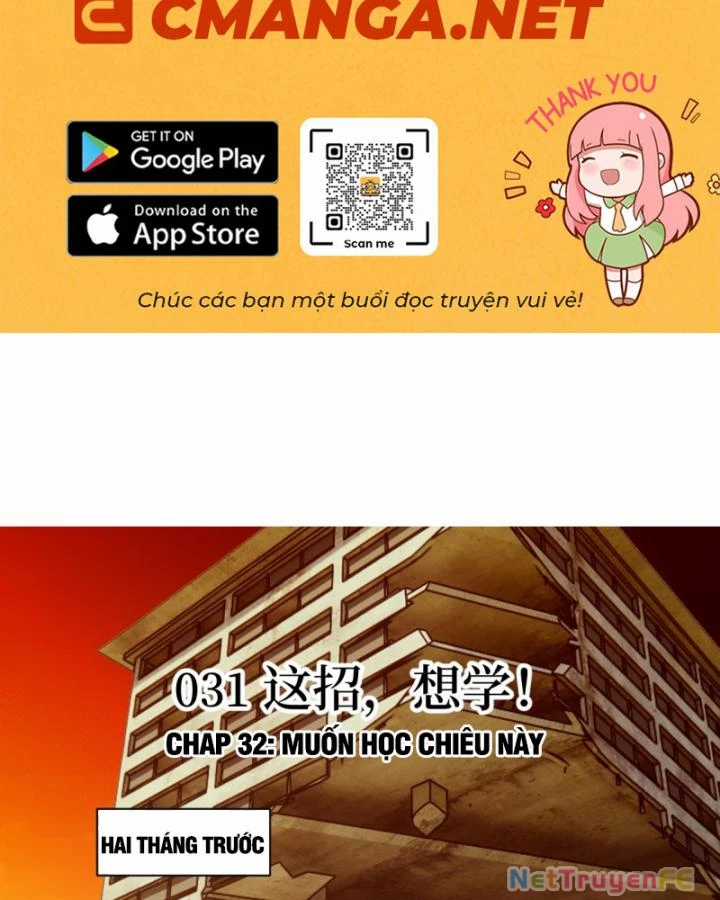 Tay Trái Của Ta Có Thể Dị Biến Chapter 32 trang 2