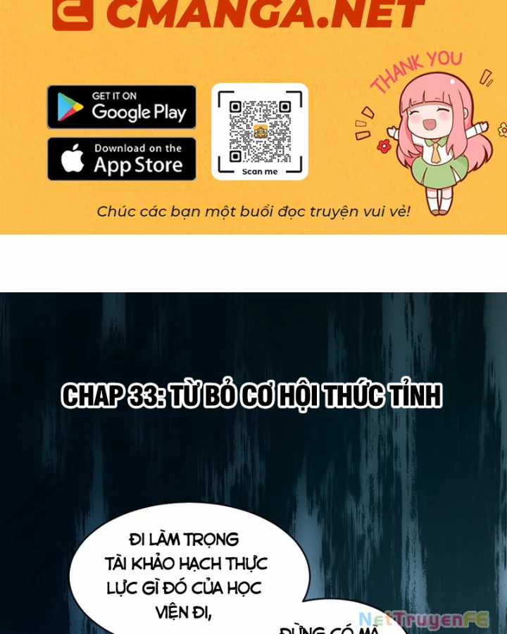 Tay Trái Của Ta Có Thể Dị Biến Chapter 33 trang 2