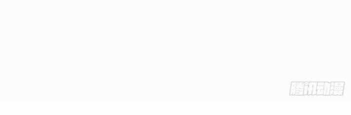 Tay Trái Của Ta Có Thể Dị Biến Chapter 40 trang 31