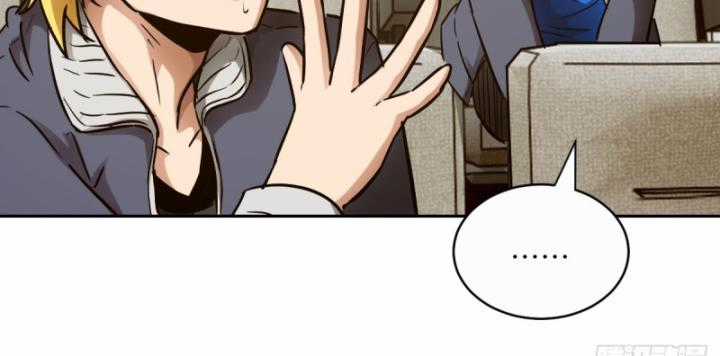 Tay Trái Của Ta Có Thể Dị Biến Chapter 40 trang 75