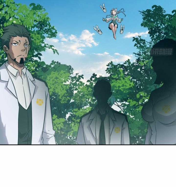 Tay Trái Của Ta Có Thể Dị Biến Chapter 40 trang 82