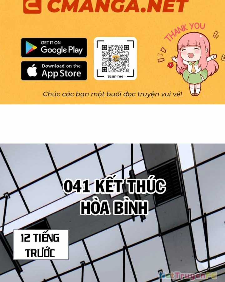 Tay Trái Của Ta Có Thể Dị Biến Chapter 41 trang 2