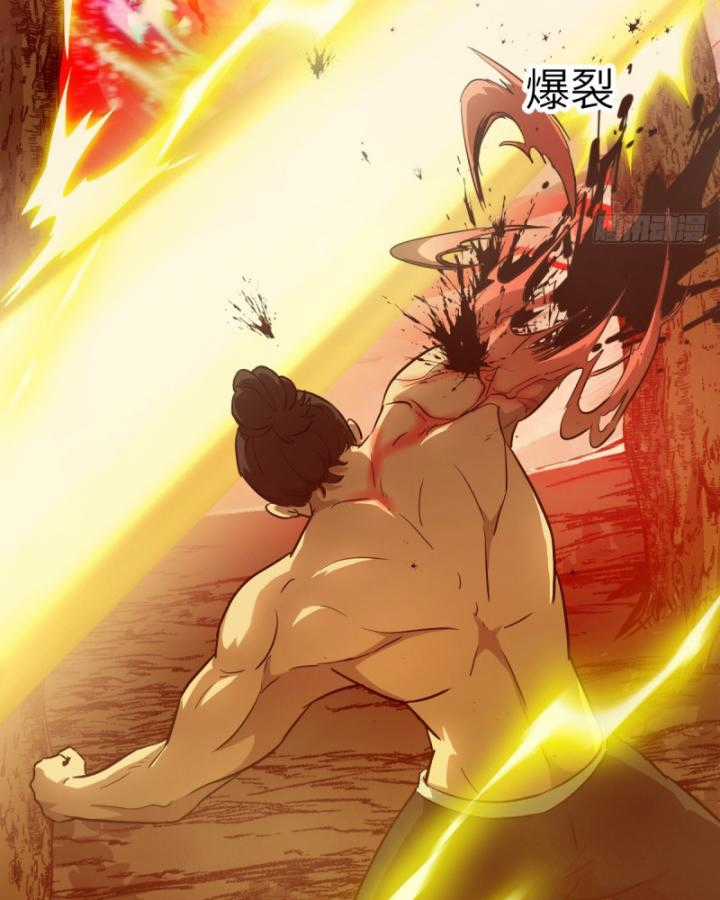 Tay Trái Của Ta Có Thể Dị Biến Chapter 45 trang 16