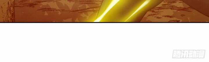 Tay Trái Của Ta Có Thể Dị Biến Chapter 45 trang 17