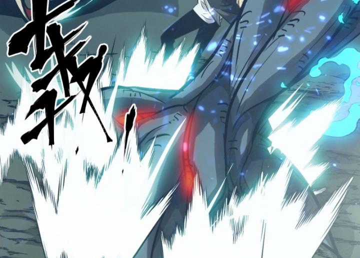 Tay Trái Của Ta Có Thể Dị Biến Chapter 45 trang 81