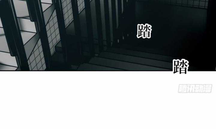 Tay Trái Của Ta Có Thể Dị Biến Chapter 45 trang 90