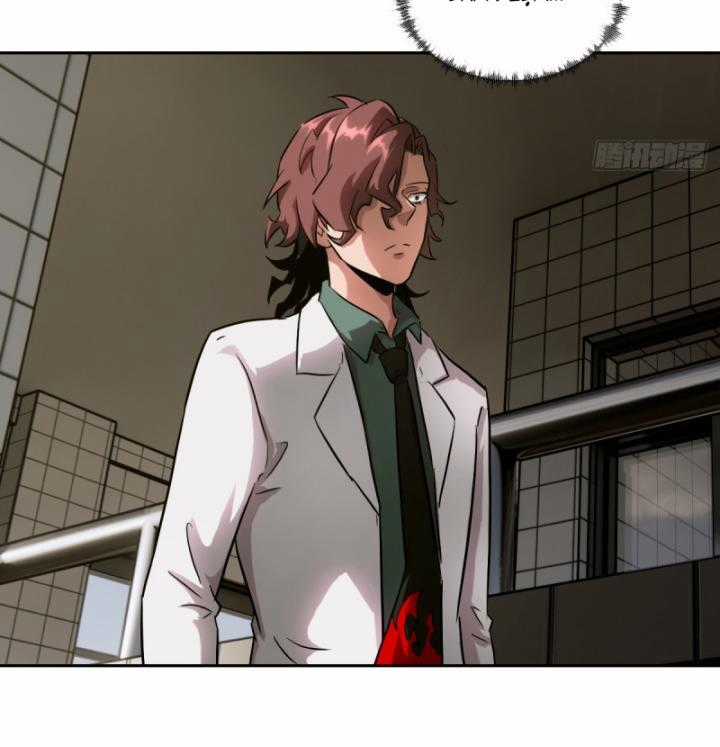 Tay Trái Của Ta Có Thể Dị Biến Chapter 46 trang 21