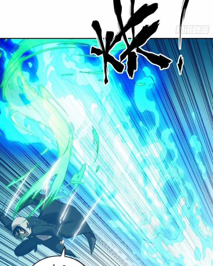 Tay Trái Của Ta Có Thể Dị Biến Chapter 46 trang 66