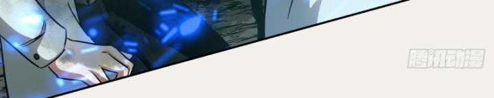 Tay Trái Của Ta Có Thể Dị Biến Chapter 49 trang 47