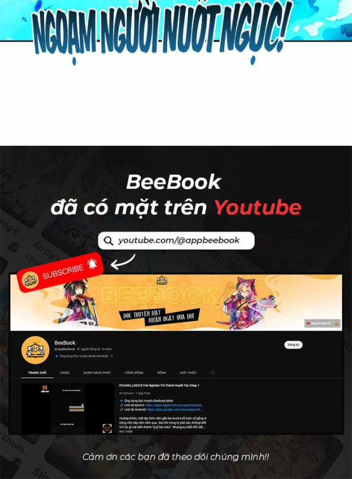 Tay Trái Của Ta Có Thể Dị Biến Chapter 49 trang 93