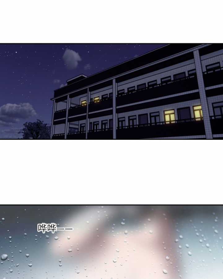 Tay Trái Của Ta Có Thể Dị Biến Chapter 52 trang 36