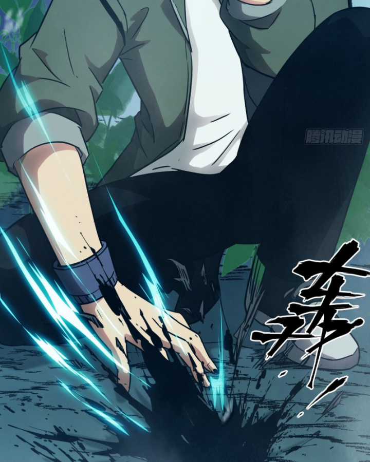 Tay Trái Của Ta Có Thể Dị Biến Chapter 52 trang 82