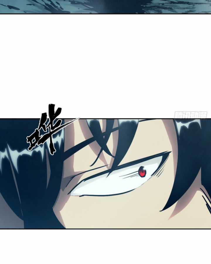 Tay Trái Của Ta Có Thể Dị Biến Chapter 52 trang 83