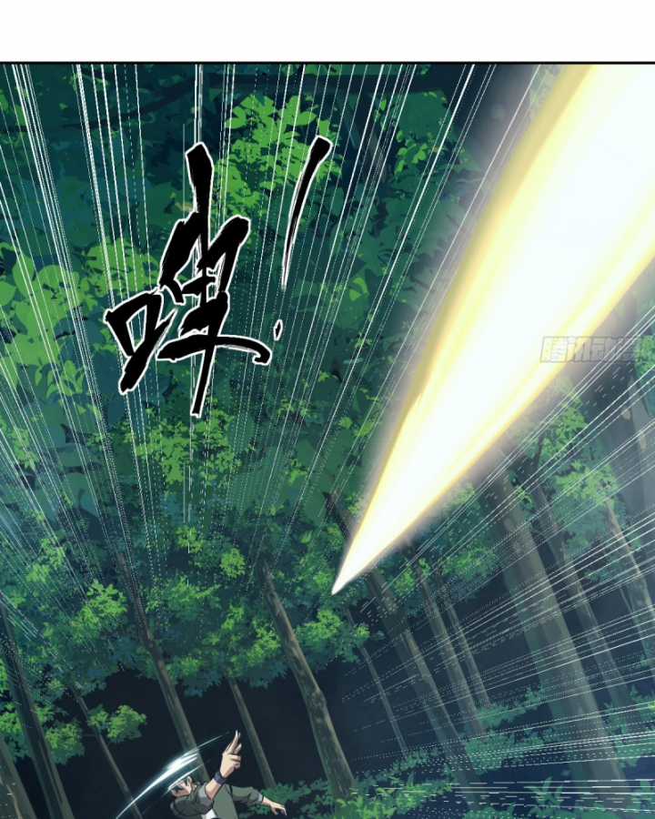 Tay Trái Của Ta Có Thể Dị Biến Chapter 52 trang 85