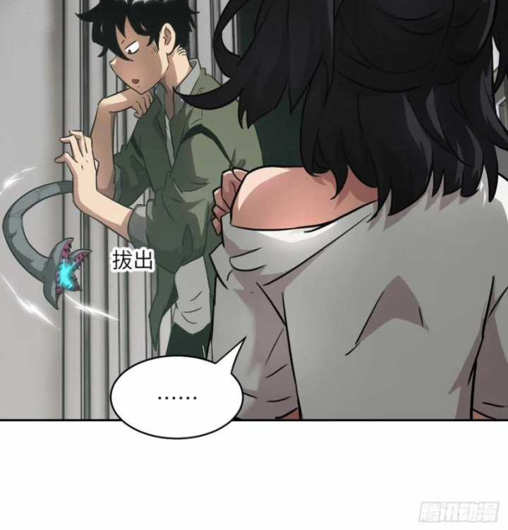 Tay Trái Của Ta Có Thể Dị Biến Chapter 54 trang 16