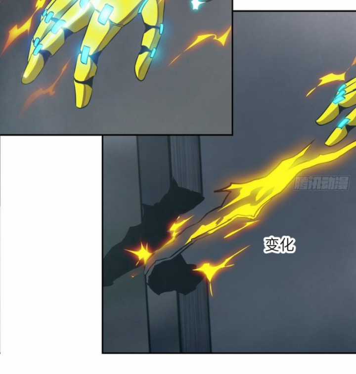 Tay Trái Của Ta Có Thể Dị Biến Chapter 55 trang 14